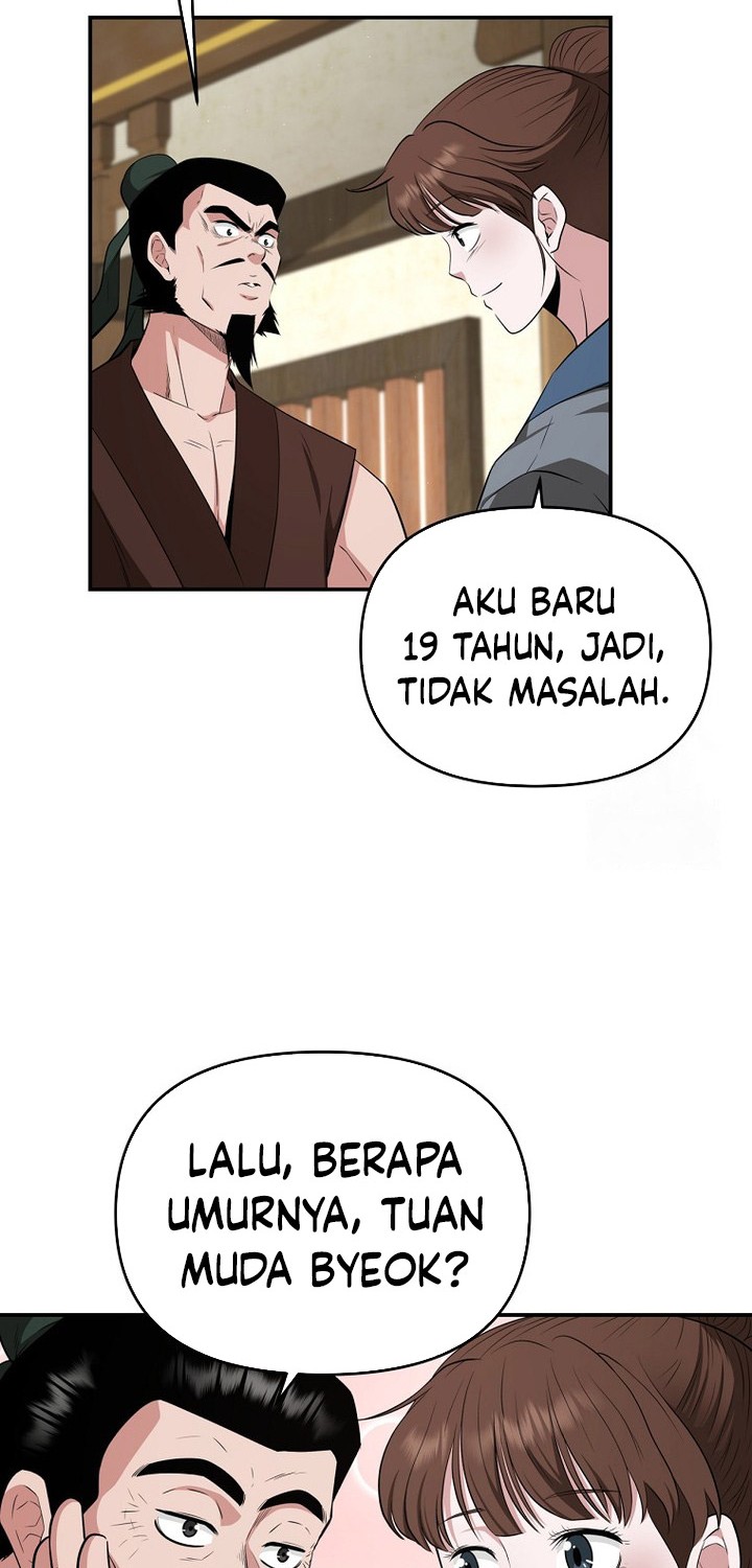 The World’s Best Kunlun Tavern Chapter 55 - halaman 12