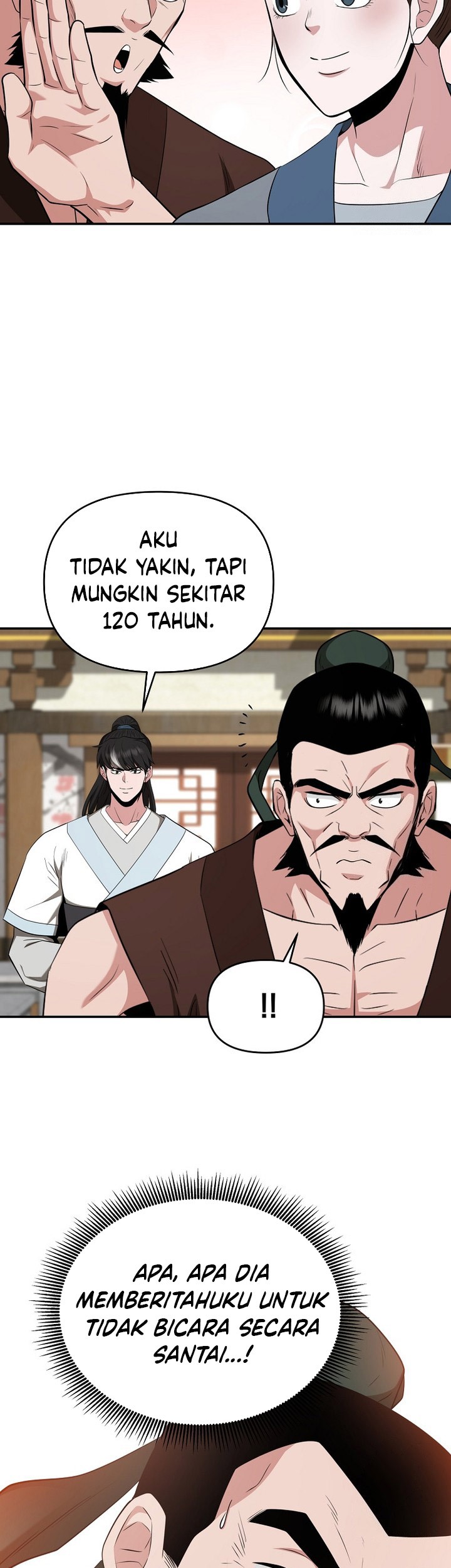 The World’s Best Kunlun Tavern Chapter 55 - halaman 13