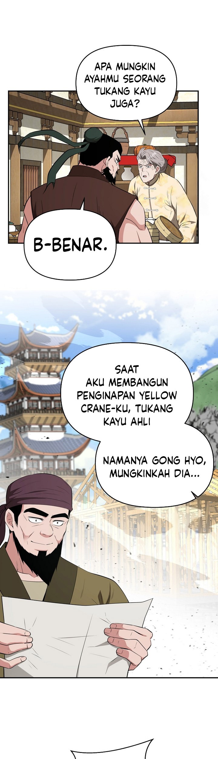 The World’s Best Kunlun Tavern Chapter 55 - halaman 17