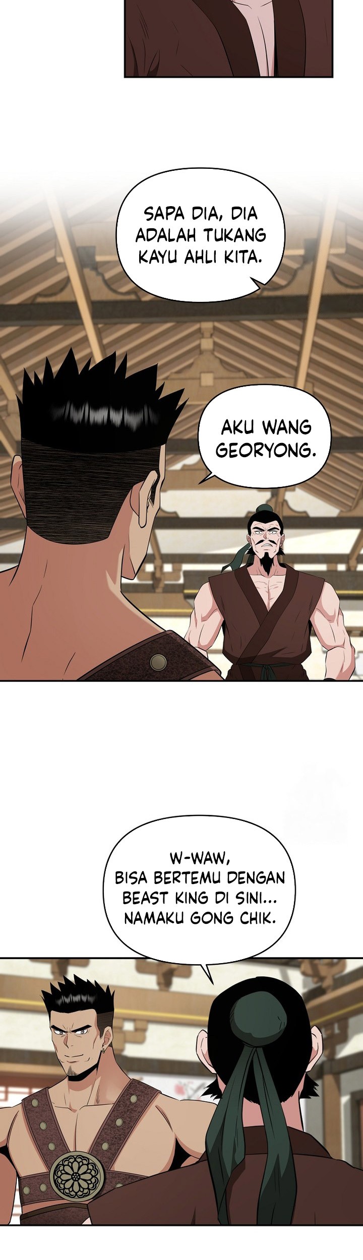 The World’s Best Kunlun Tavern Chapter 55 - halaman 23