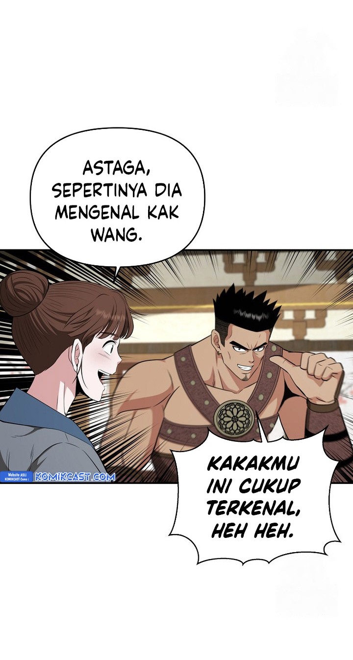 The World’s Best Kunlun Tavern Chapter 55 - halaman 24