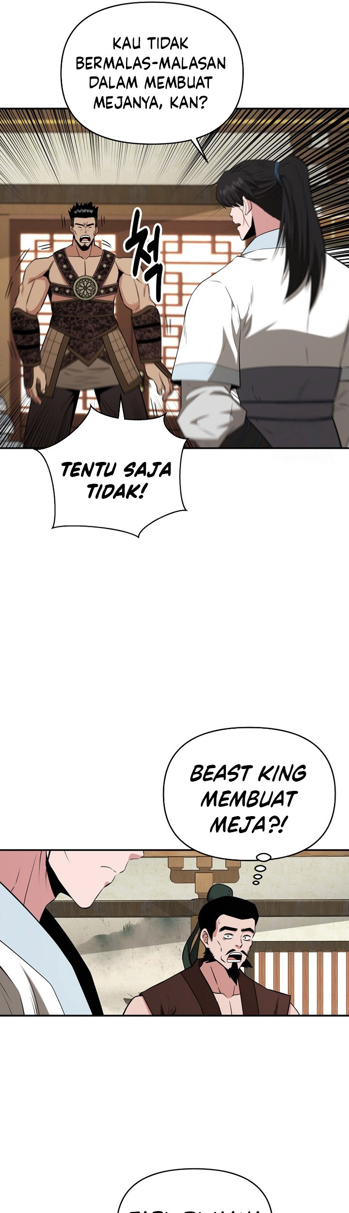 The World’s Best Kunlun Tavern Chapter 55 - halaman 25