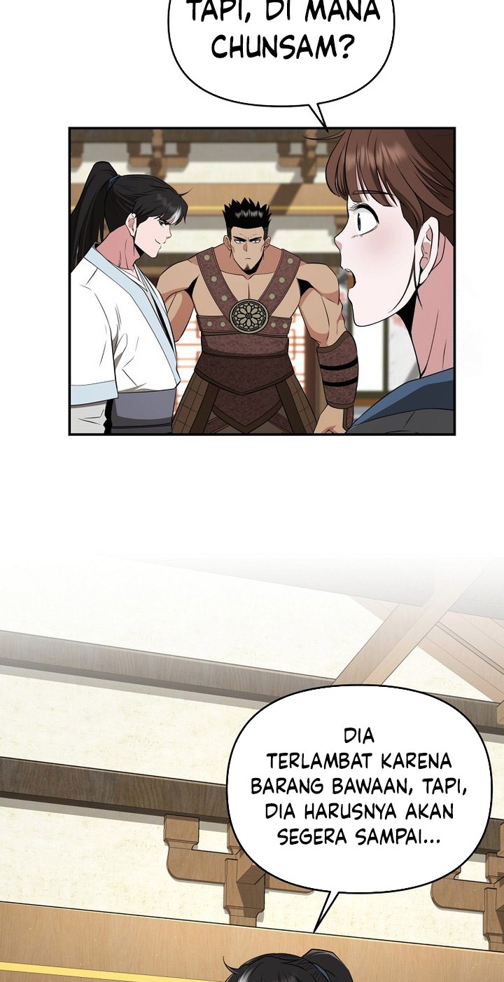 The World’s Best Kunlun Tavern Chapter 55 - halaman 26