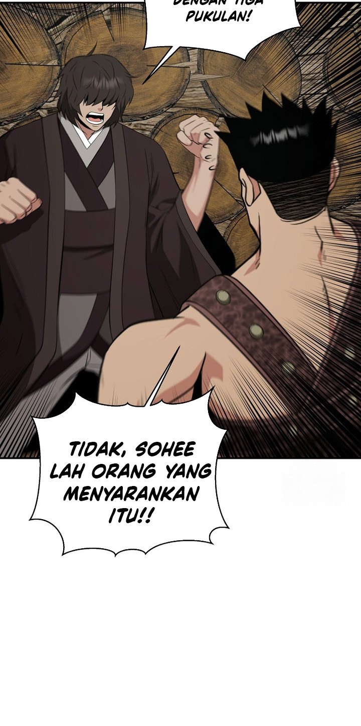 The World’s Best Kunlun Tavern Chapter 55 - halaman 38
