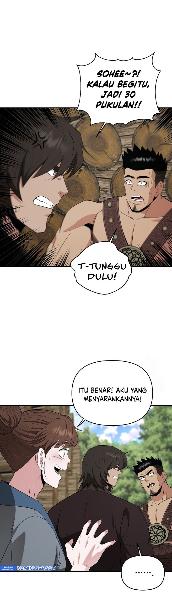 The World’s Best Kunlun Tavern Chapter 55 - halaman 39