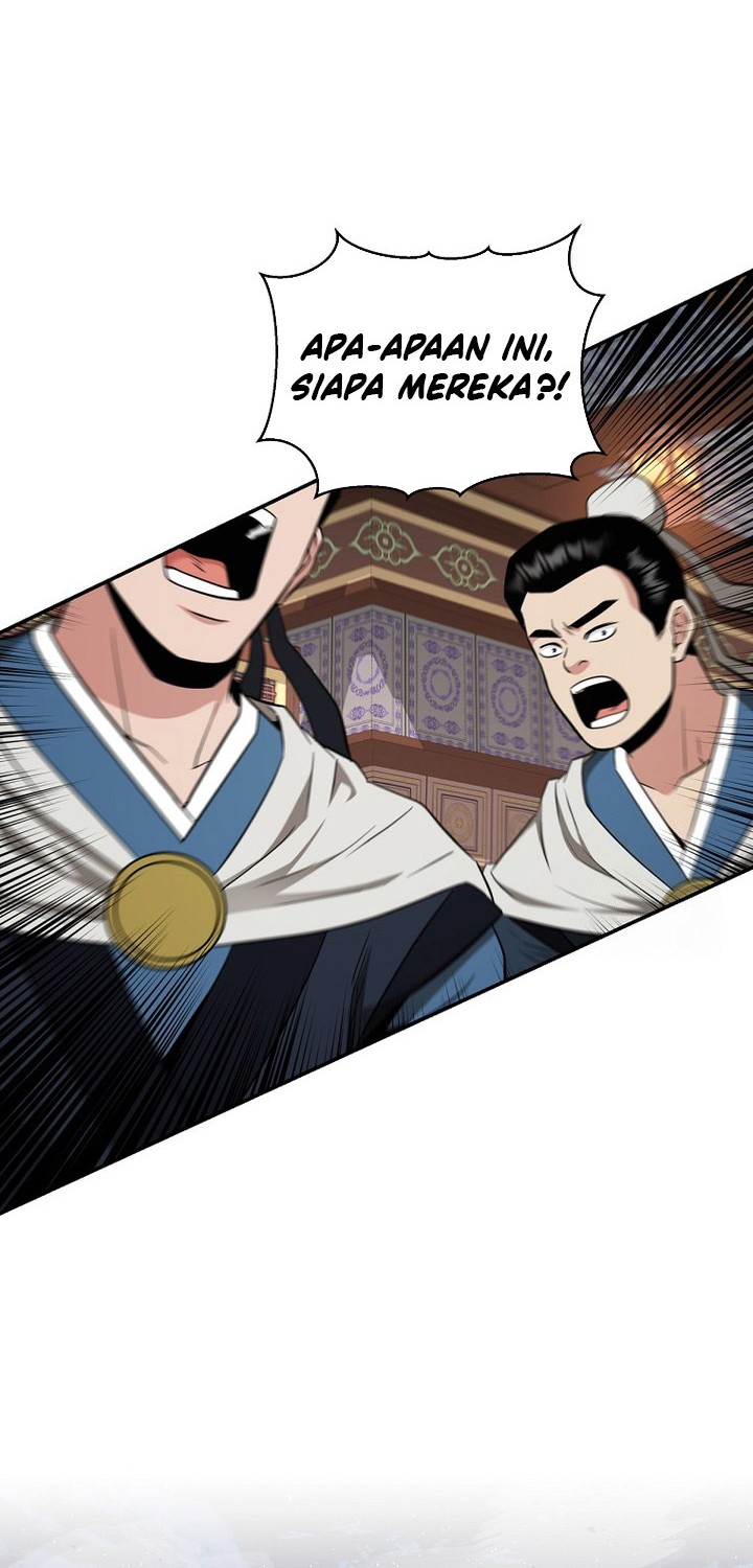 The World’s Best Kunlun Tavern Chapter 55 - halaman 48