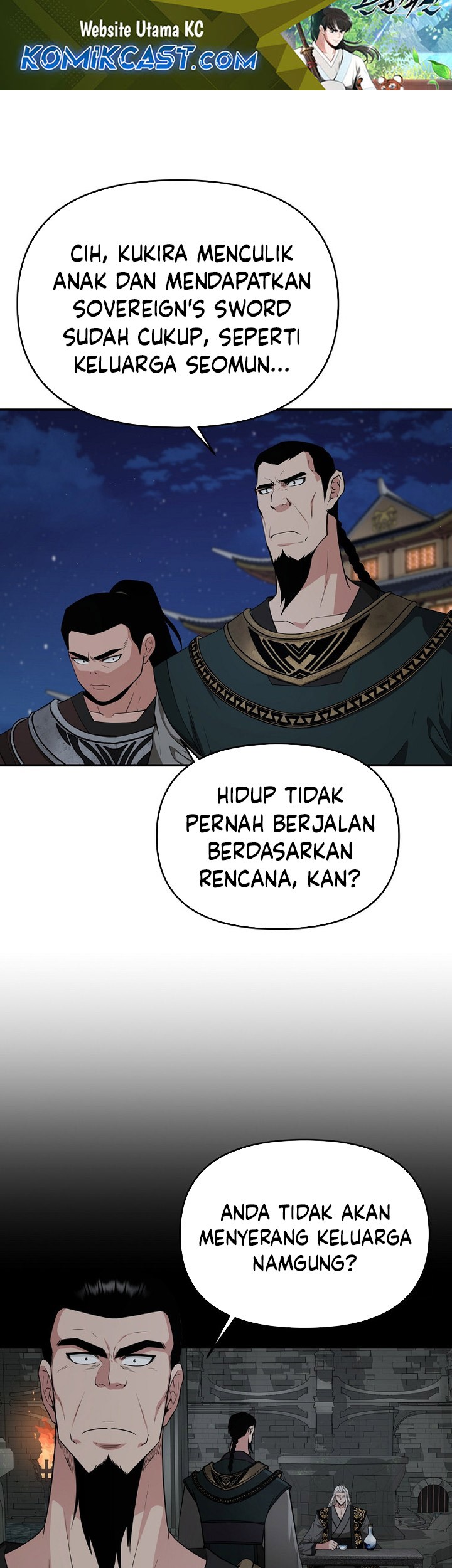 The World’s Best Kunlun Tavern Chapter 56 - halaman 1