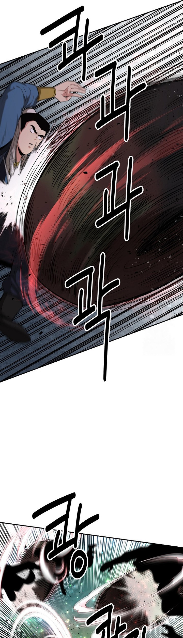 The World’s Best Kunlun Tavern Chapter 56 - halaman 13