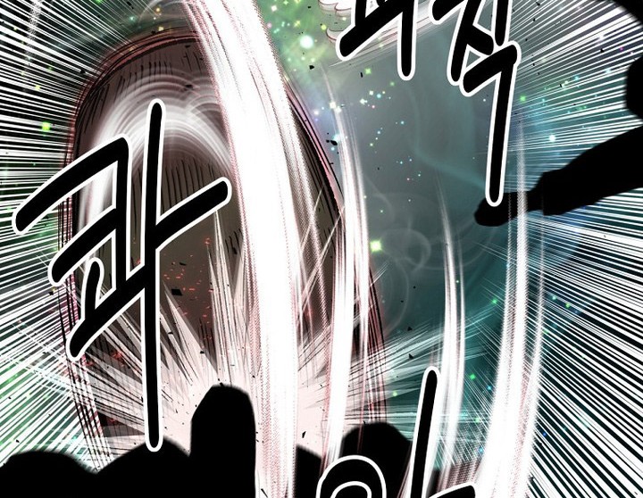 The World’s Best Kunlun Tavern Chapter 56 - halaman 14