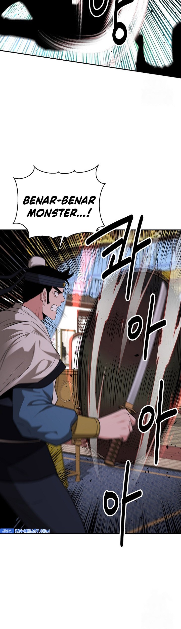 The World’s Best Kunlun Tavern Chapter 56 - halaman 15