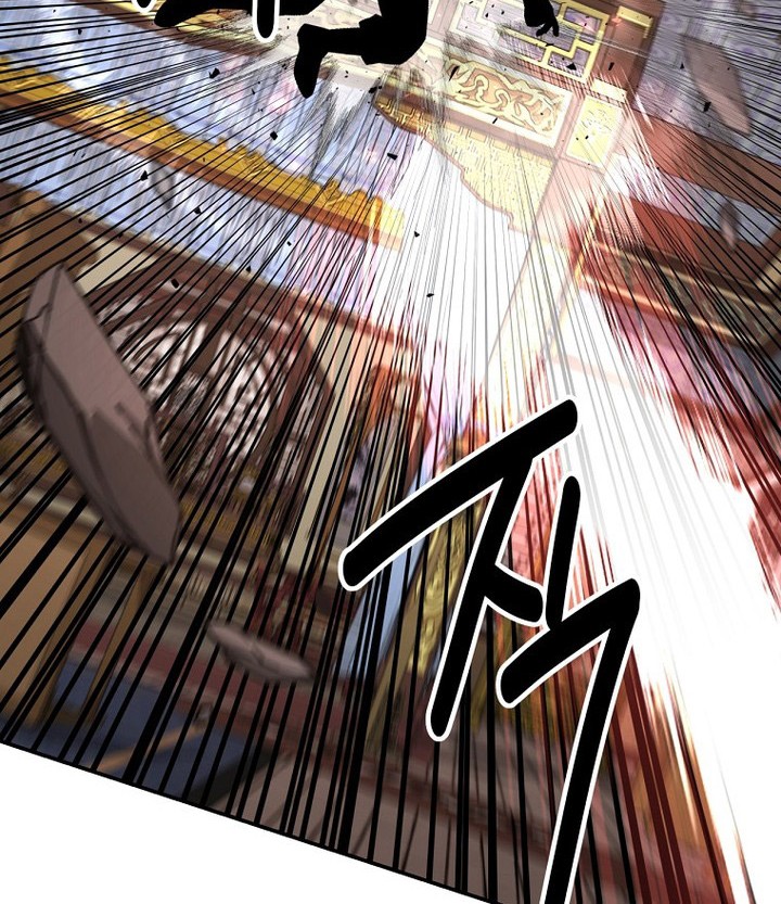 The World’s Best Kunlun Tavern Chapter 56 - halaman 20