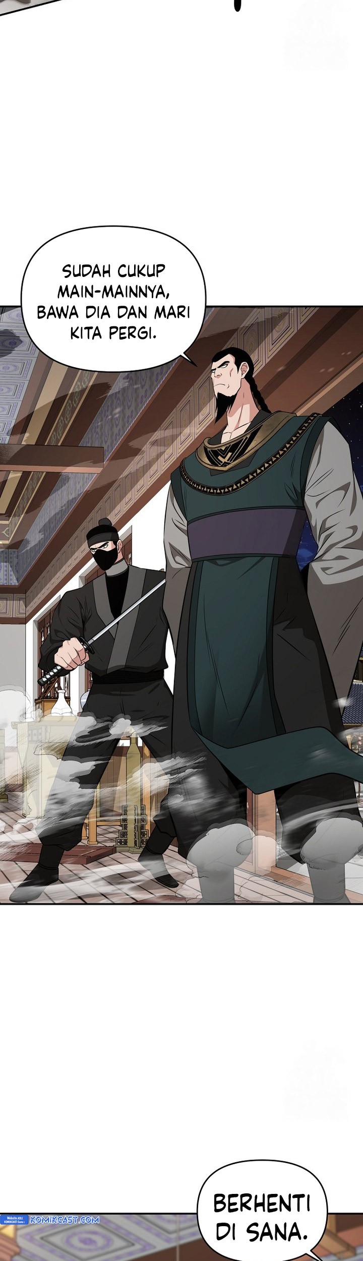 The World’s Best Kunlun Tavern Chapter 56 - halaman 23