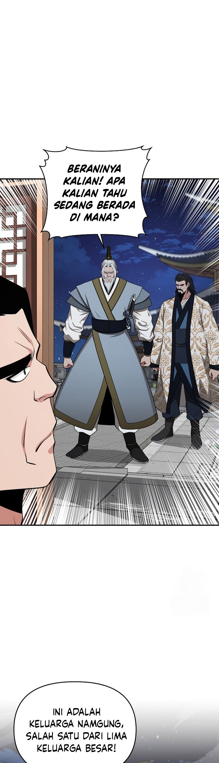 The World’s Best Kunlun Tavern Chapter 56 - halaman 25