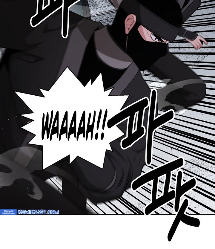 The World’s Best Kunlun Tavern Chapter 56 - halaman 30
