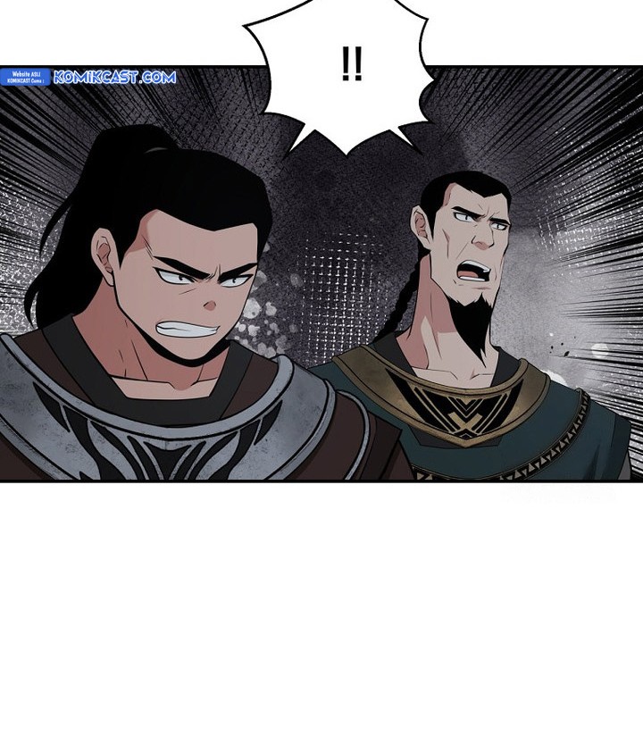 The World’s Best Kunlun Tavern Chapter 56 - halaman 36