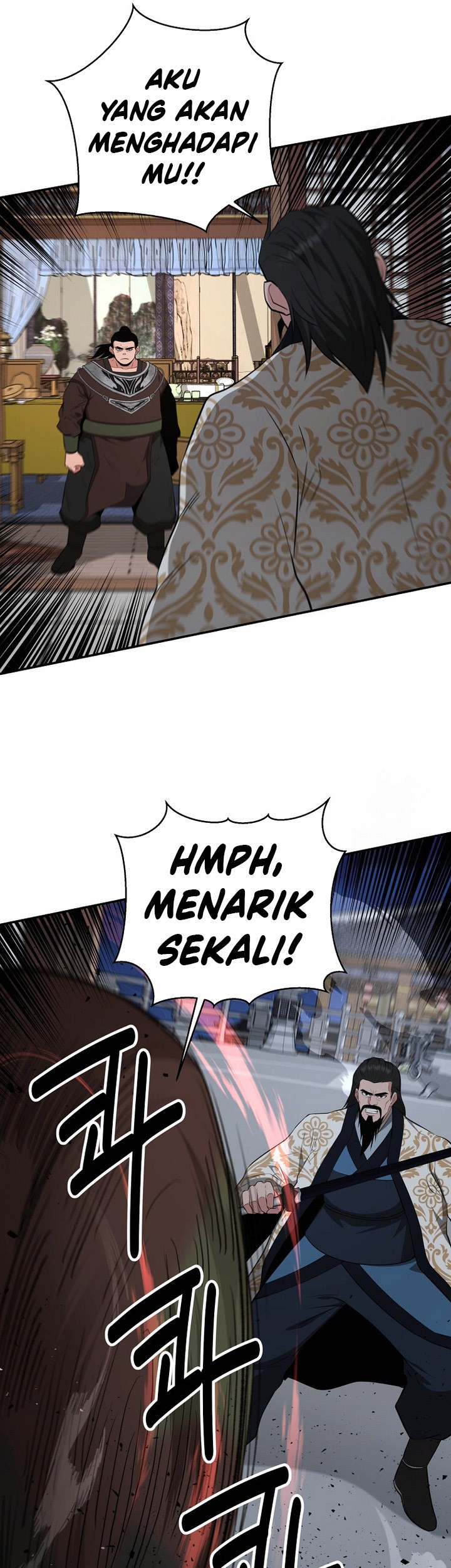 The World’s Best Kunlun Tavern Chapter 56 - halaman 43