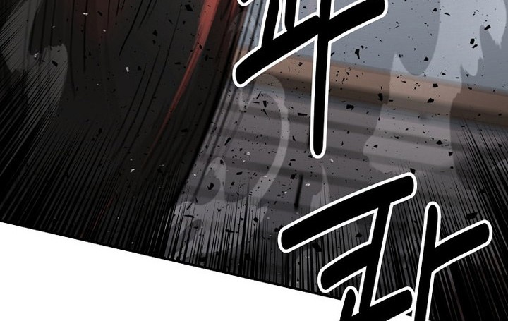 The World’s Best Kunlun Tavern Chapter 56 - halaman 44