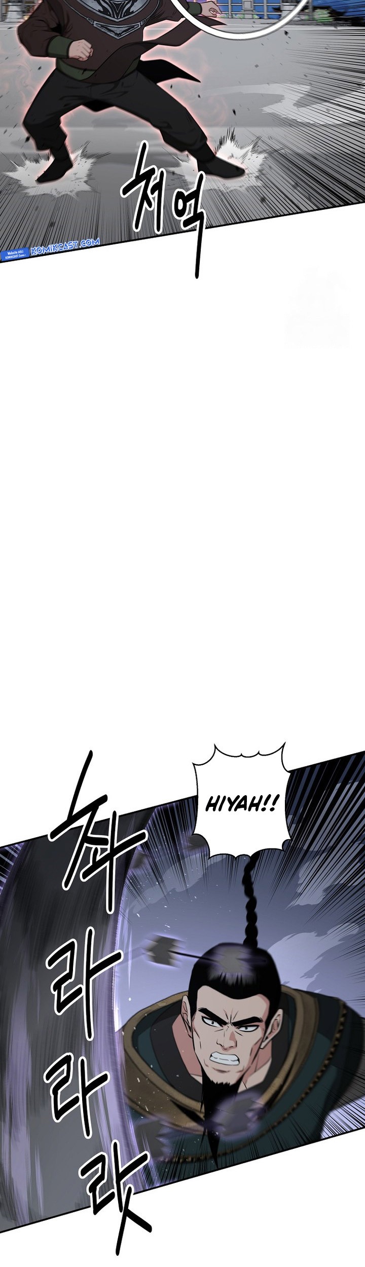 The World’s Best Kunlun Tavern Chapter 56 - halaman 47