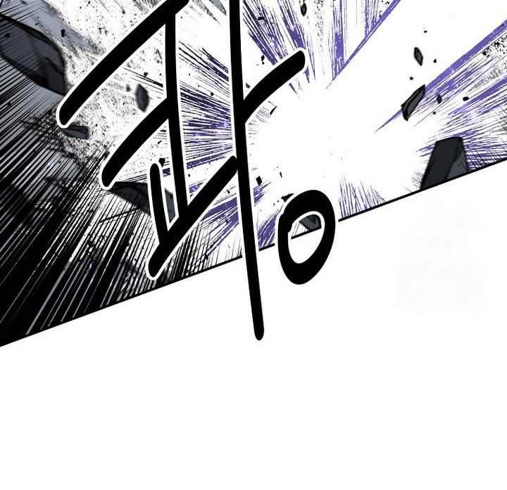 The World’s Best Kunlun Tavern Chapter 56 - halaman 50