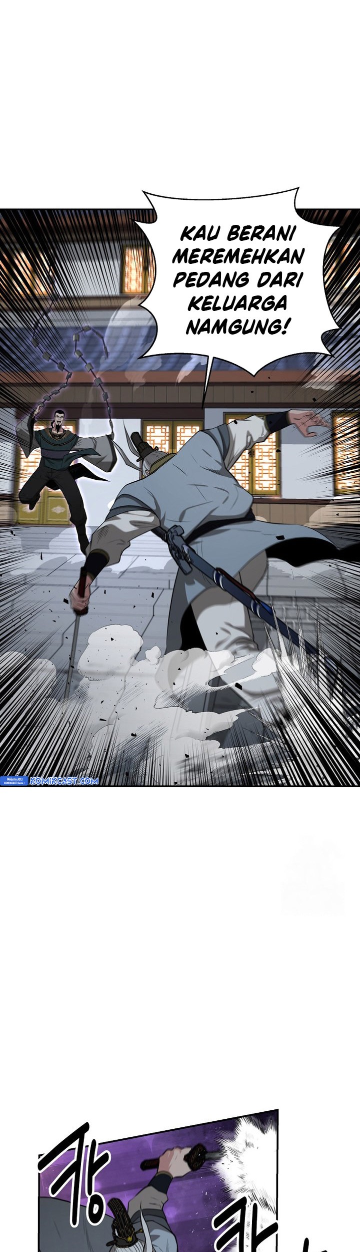 The World’s Best Kunlun Tavern Chapter 56 - halaman 51