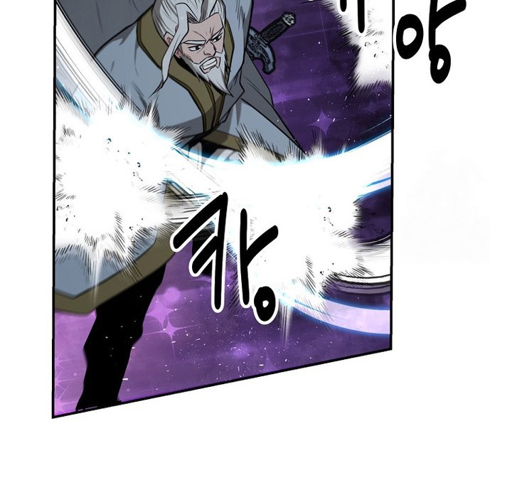 The World’s Best Kunlun Tavern Chapter 56 - halaman 52