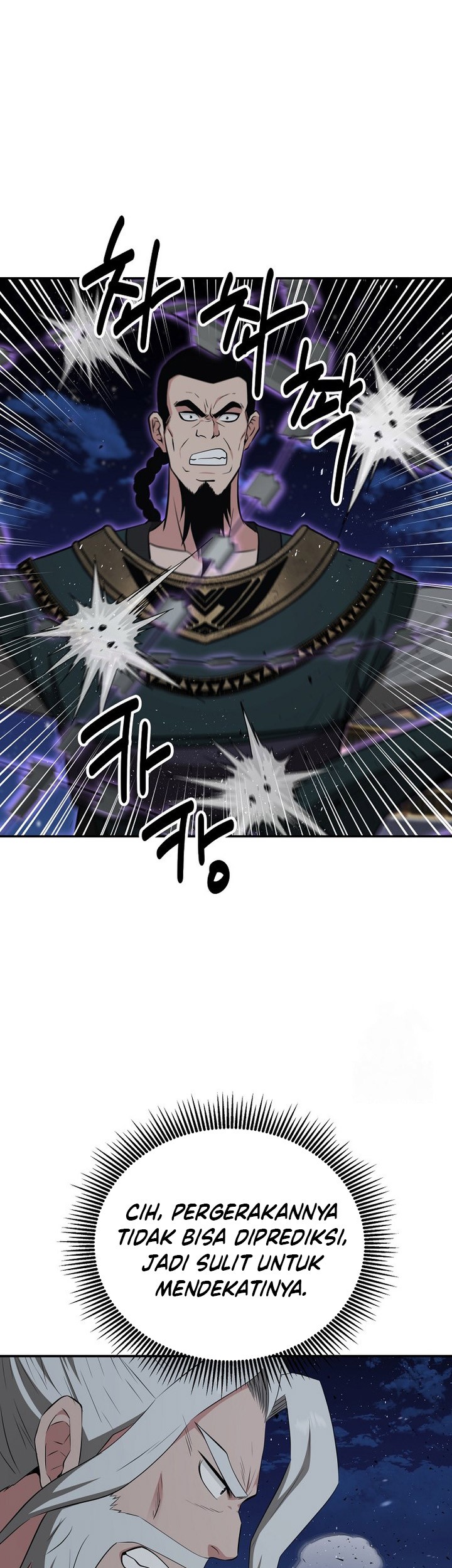 The World’s Best Kunlun Tavern Chapter 56 - halaman 53