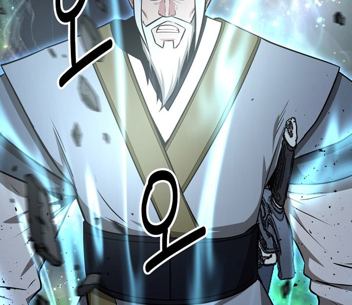 The World’s Best Kunlun Tavern Chapter 56 - halaman 56