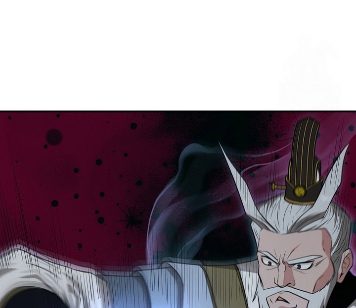 The World’s Best Kunlun Tavern Chapter 56 - halaman 58