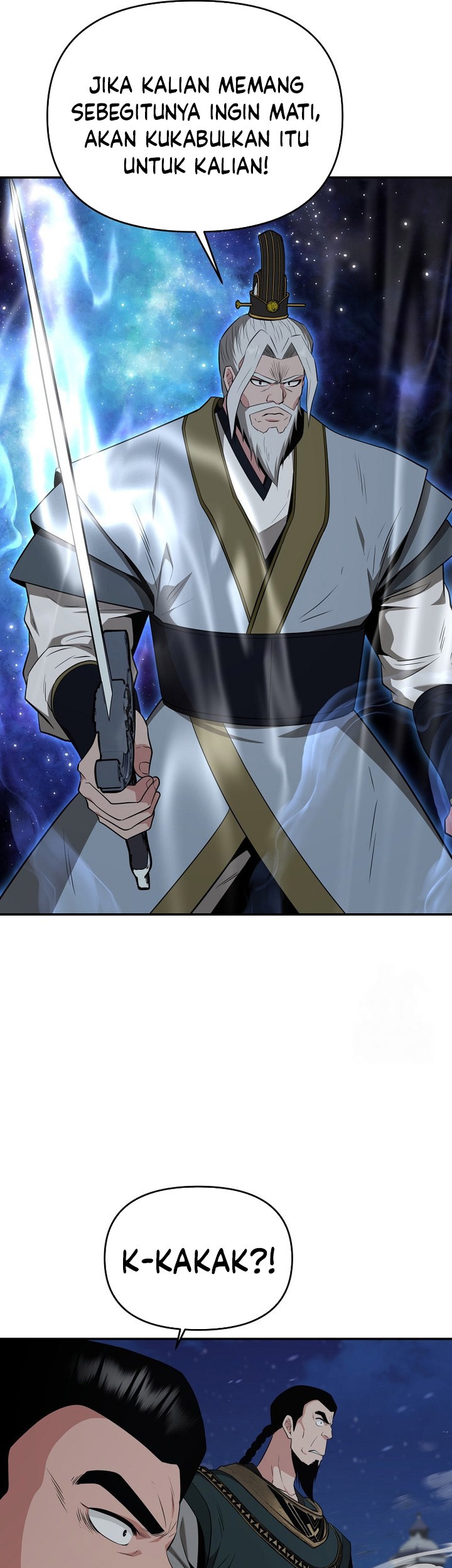 The World’s Best Kunlun Tavern Chapter 56 - halaman 61