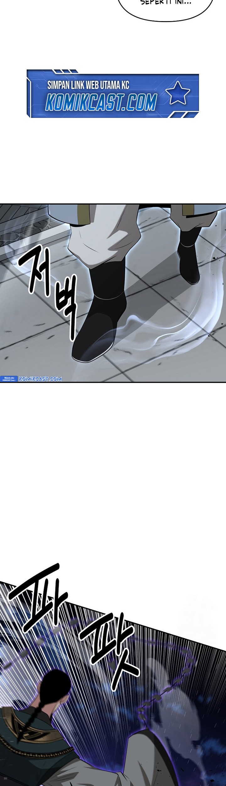 The World’s Best Kunlun Tavern Chapter 56 - halaman 63