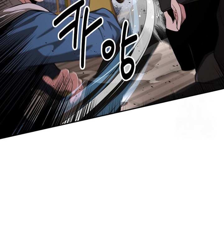 The World’s Best Kunlun Tavern Chapter 56 - halaman 8
