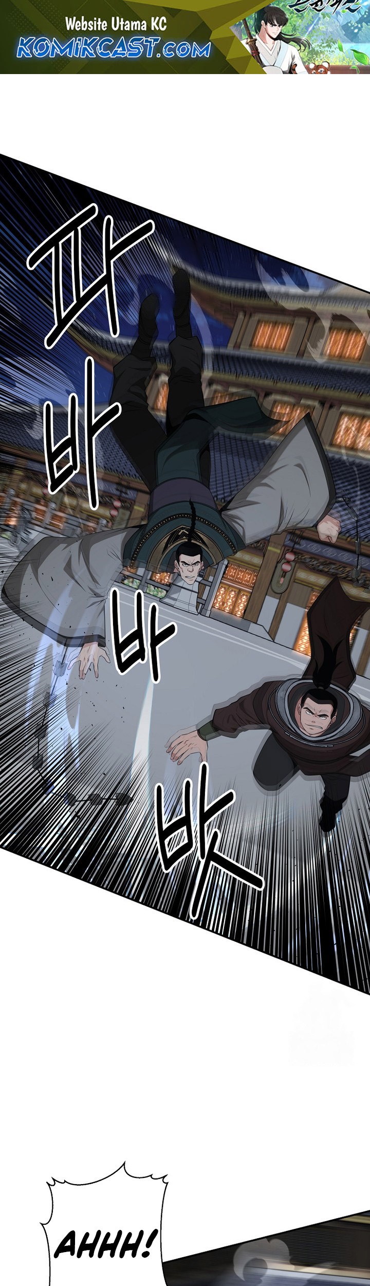 The World’s Best Kunlun Tavern Chapter 57 - halaman 1