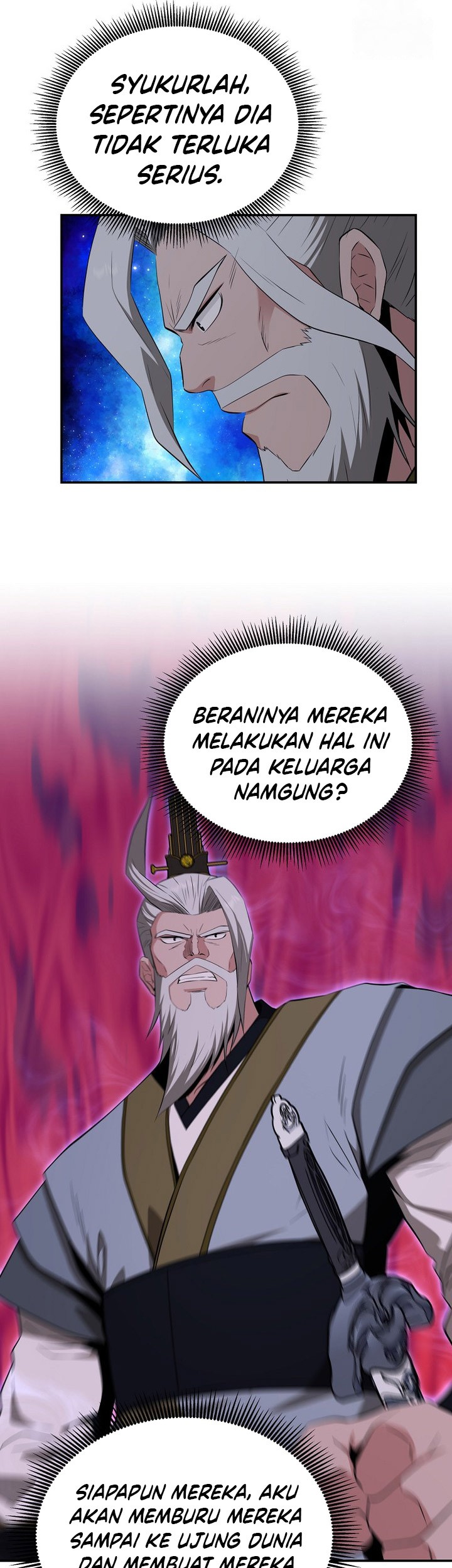 The World’s Best Kunlun Tavern Chapter 57 - halaman 13