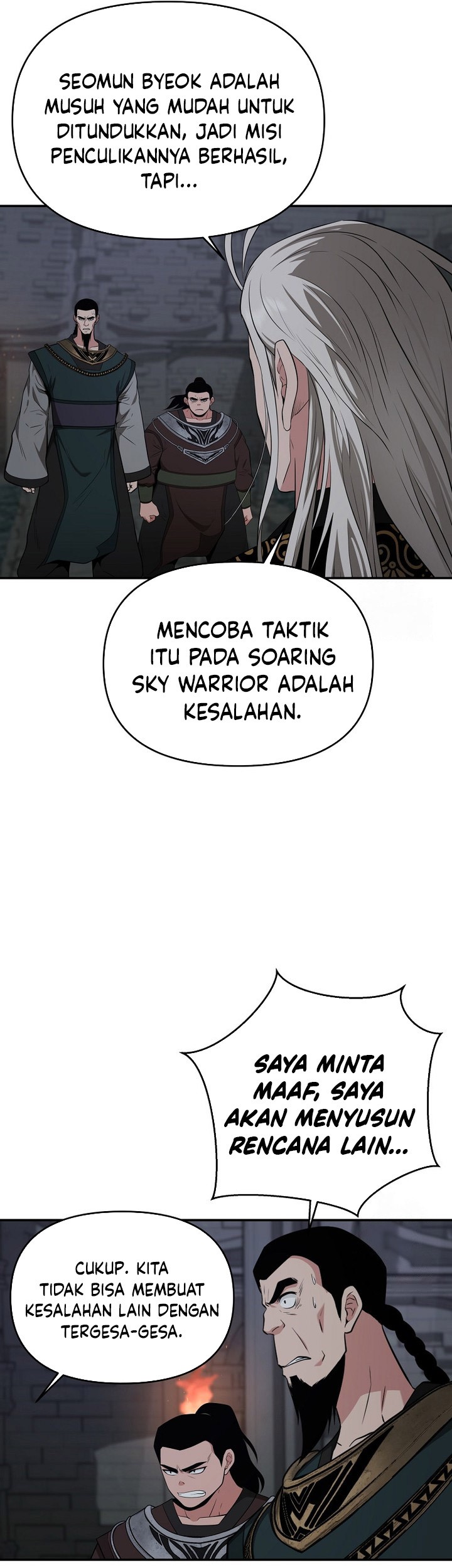 The World’s Best Kunlun Tavern Chapter 57 - halaman 17