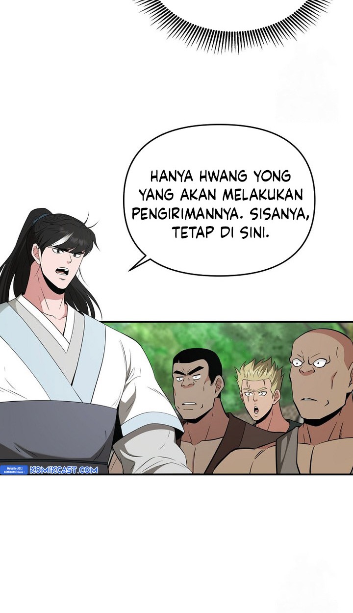 The World’s Best Kunlun Tavern Chapter 57 - halaman 48