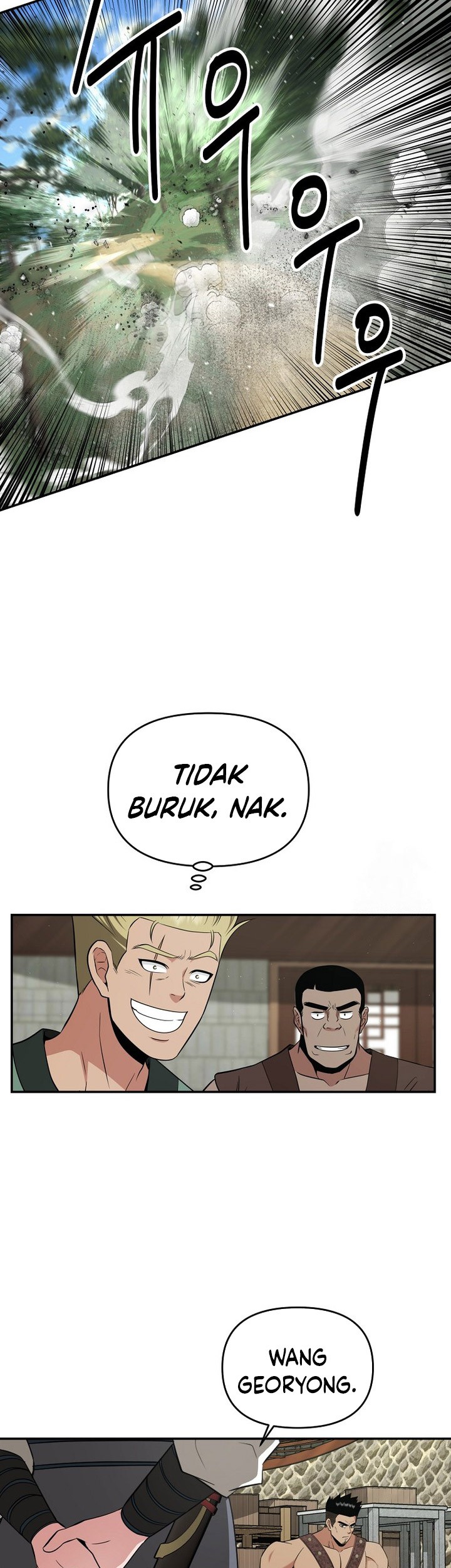The World’s Best Kunlun Tavern Chapter 57 - halaman 51