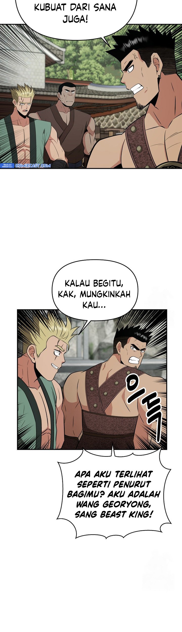 The World’s Best Kunlun Tavern Chapter 57 - halaman 55