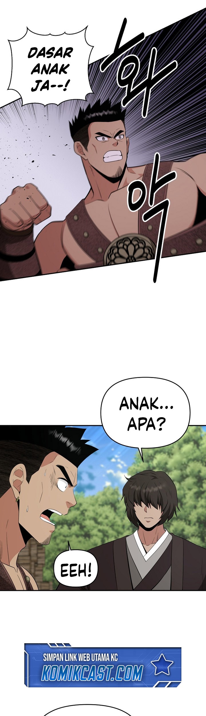 The World’s Best Kunlun Tavern Chapter 57 - halaman 57