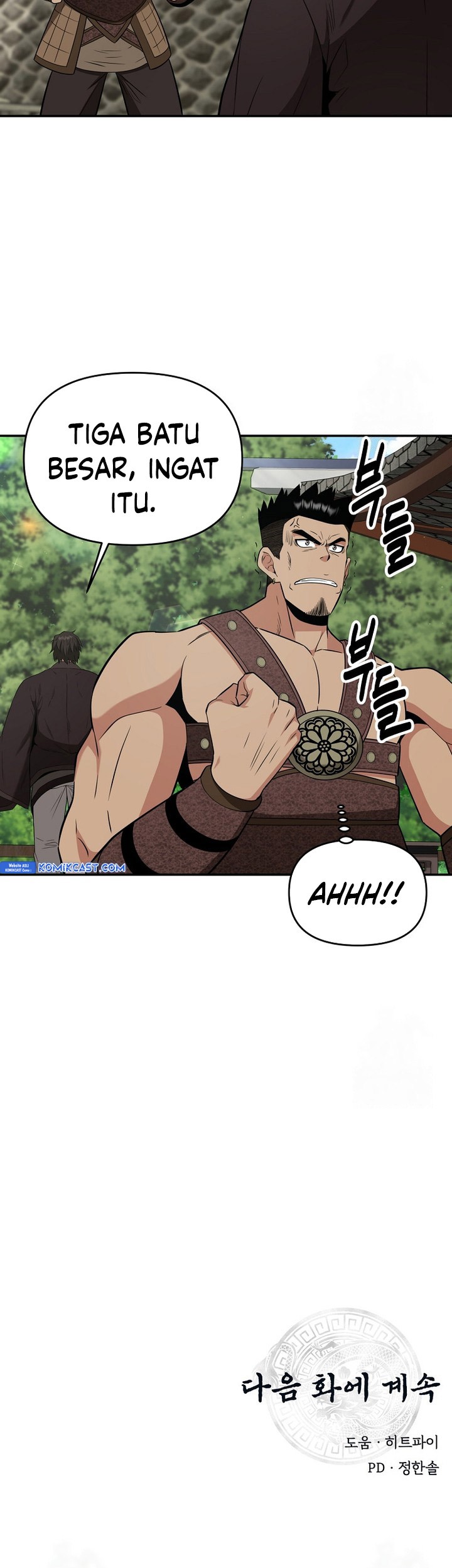 The World’s Best Kunlun Tavern Chapter 57 - halaman 59