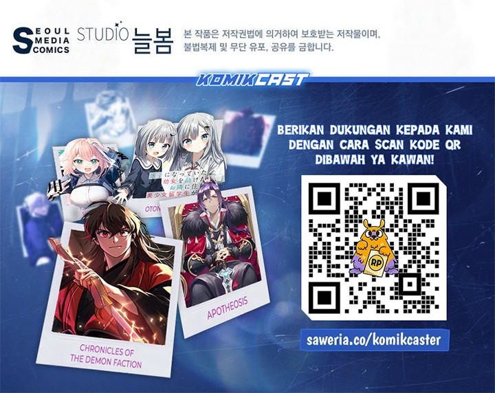 The World’s Best Kunlun Tavern Chapter 57 - halaman 60