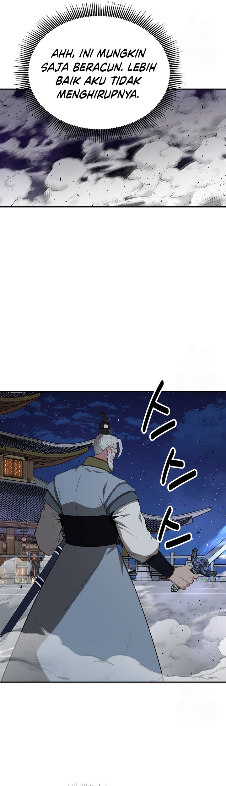 The World’s Best Kunlun Tavern Chapter 57 - halaman 9