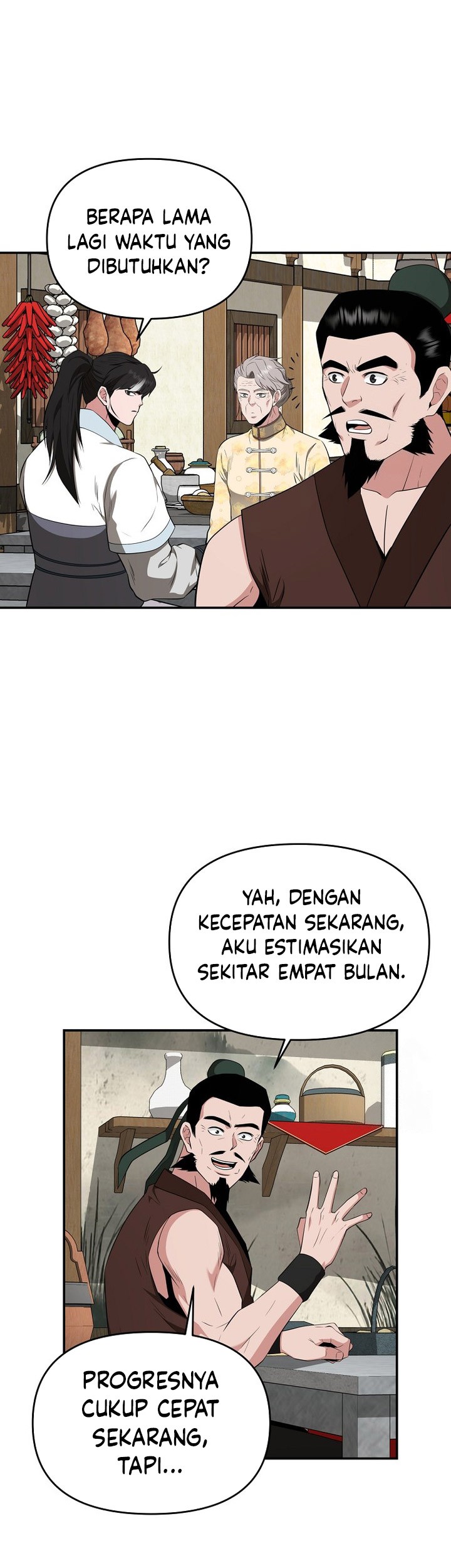 The World’s Best Kunlun Tavern Chapter 58 - halaman 11