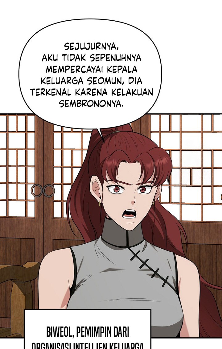 The World’s Best Kunlun Tavern Chapter 58 - halaman 2