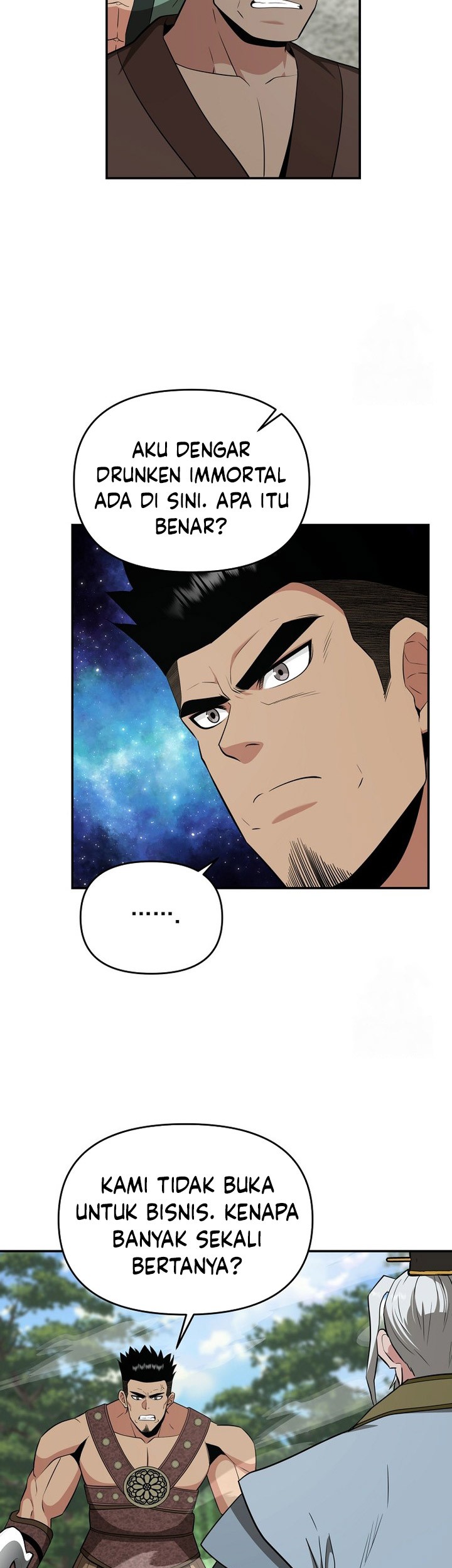 The World’s Best Kunlun Tavern Chapter 58 - halaman 21