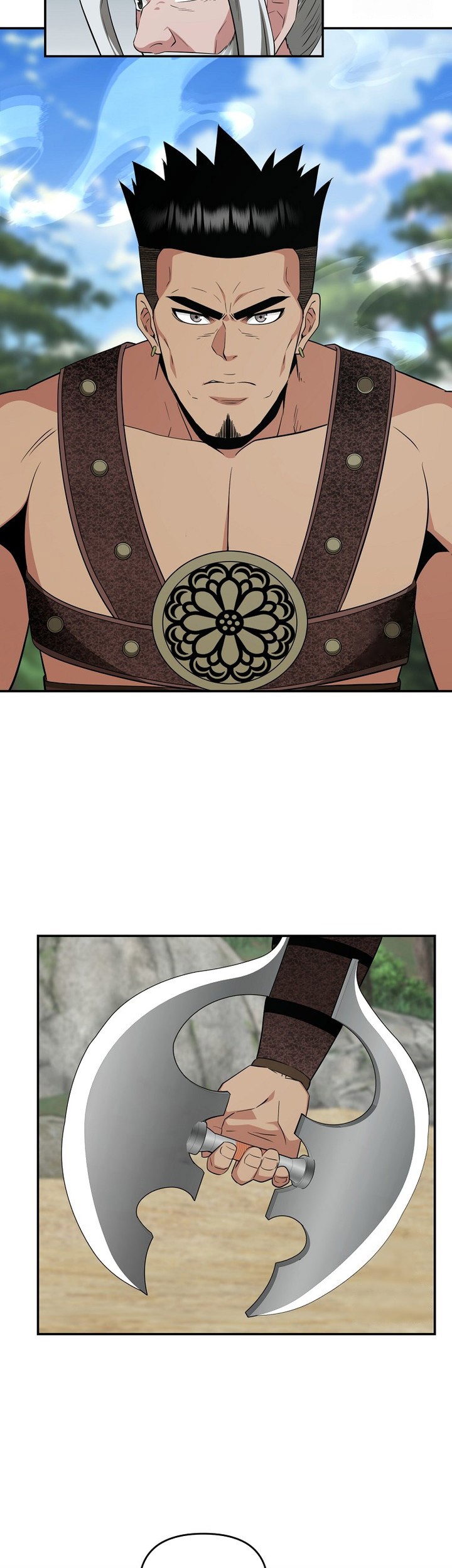 The World’s Best Kunlun Tavern Chapter 58 - halaman 23