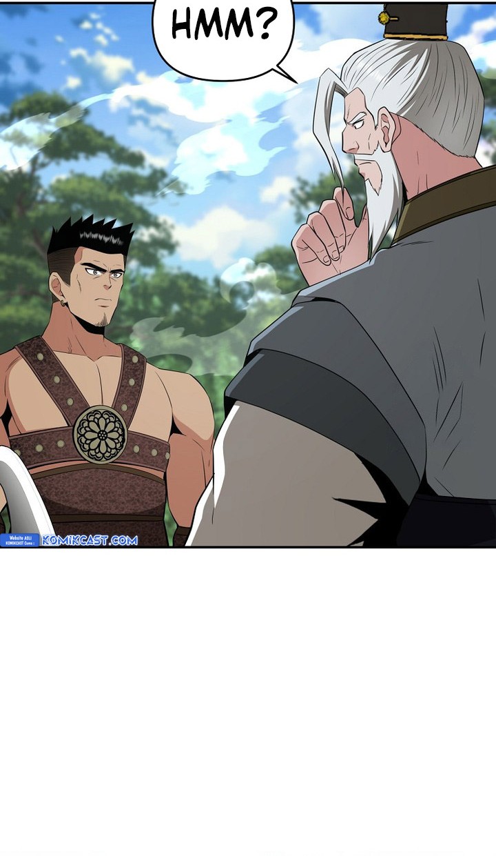 The World’s Best Kunlun Tavern Chapter 58 - halaman 24