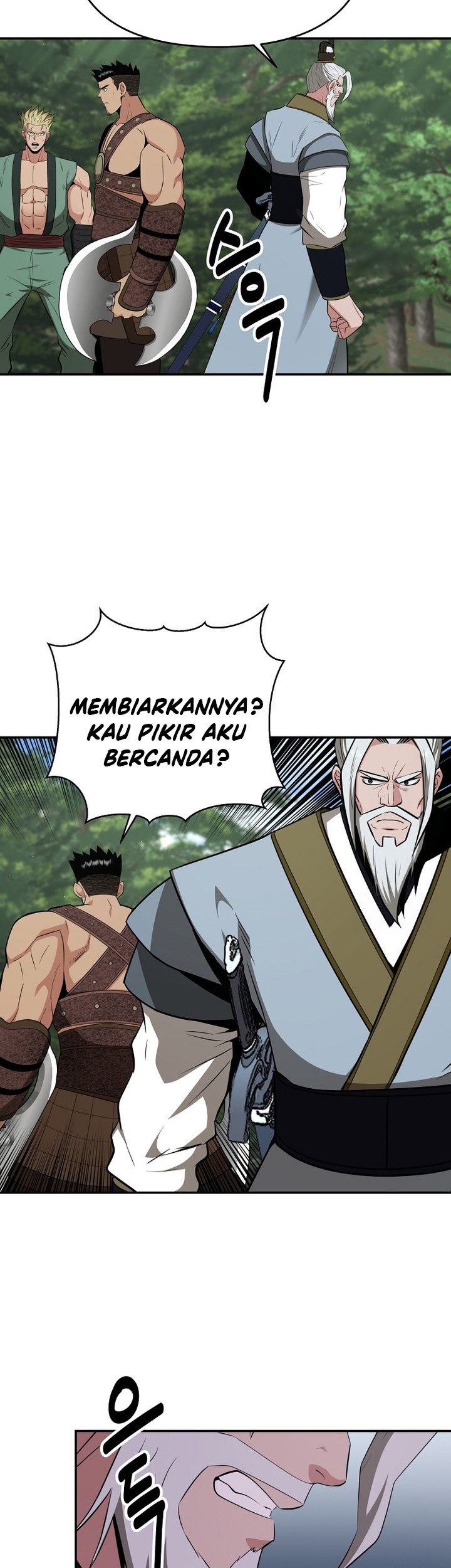 The World’s Best Kunlun Tavern Chapter 58 - halaman 29