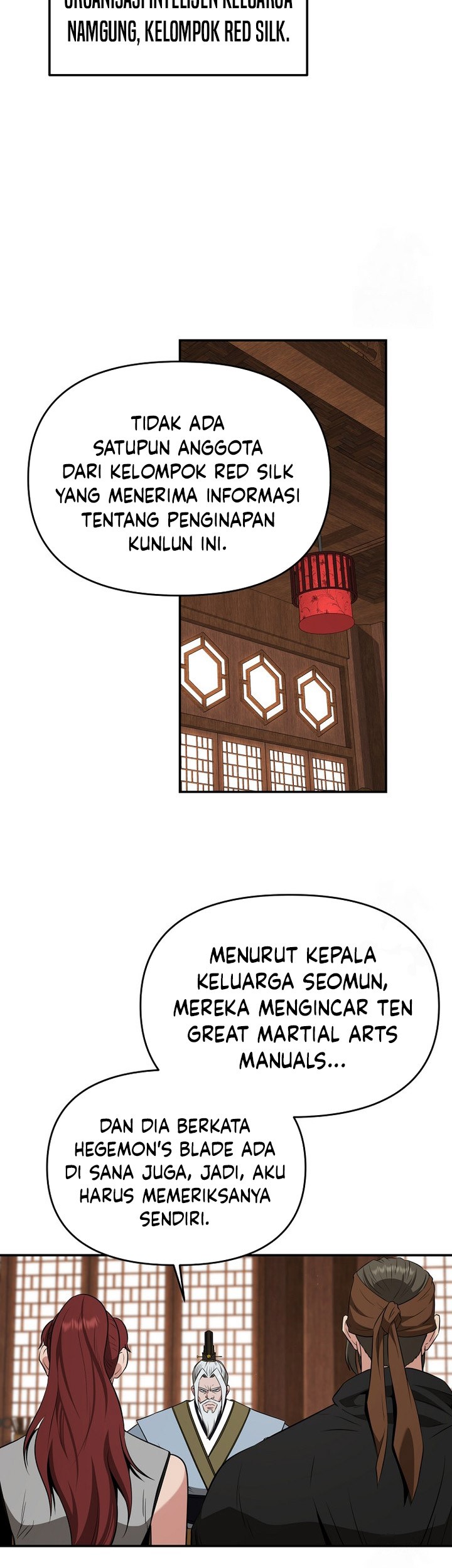 The World’s Best Kunlun Tavern Chapter 58 - halaman 3
