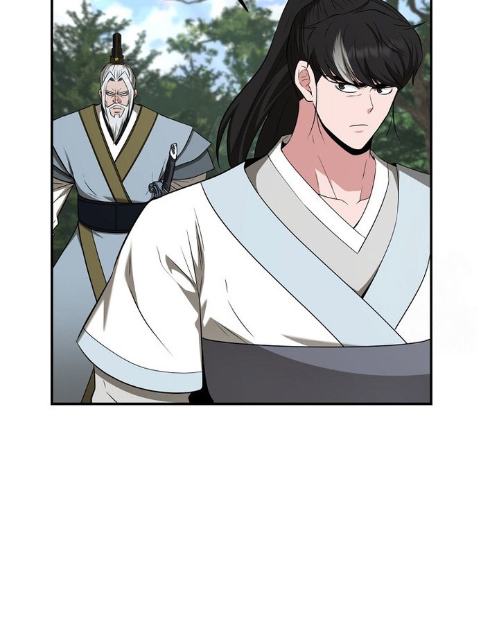 The World’s Best Kunlun Tavern Chapter 58 - halaman 38