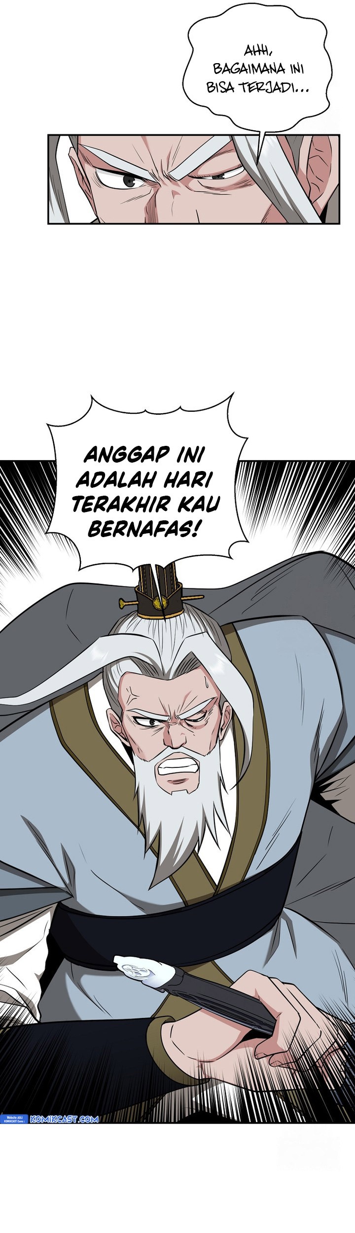 The World’s Best Kunlun Tavern Chapter 58 - halaman 49